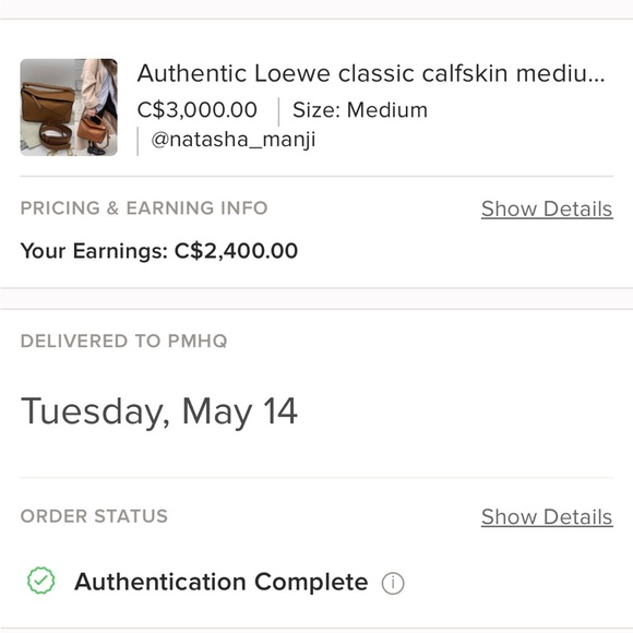 ✅Authentication completed - Picture 9 of 16